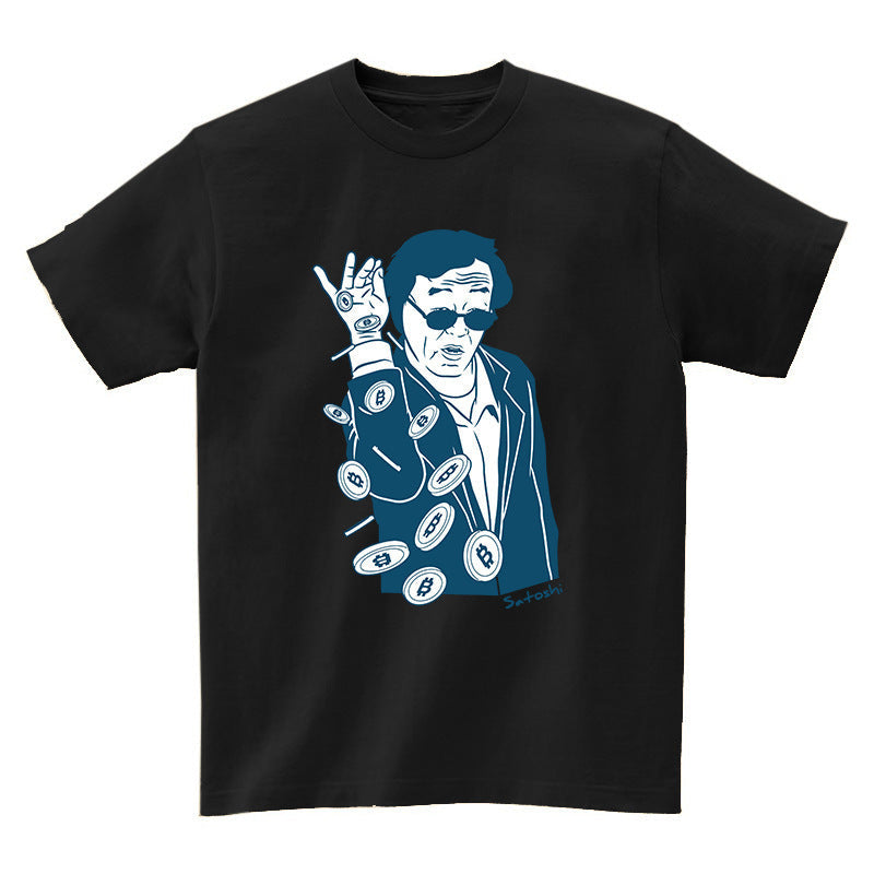 Bitcoin Fan Logo T-Shirt