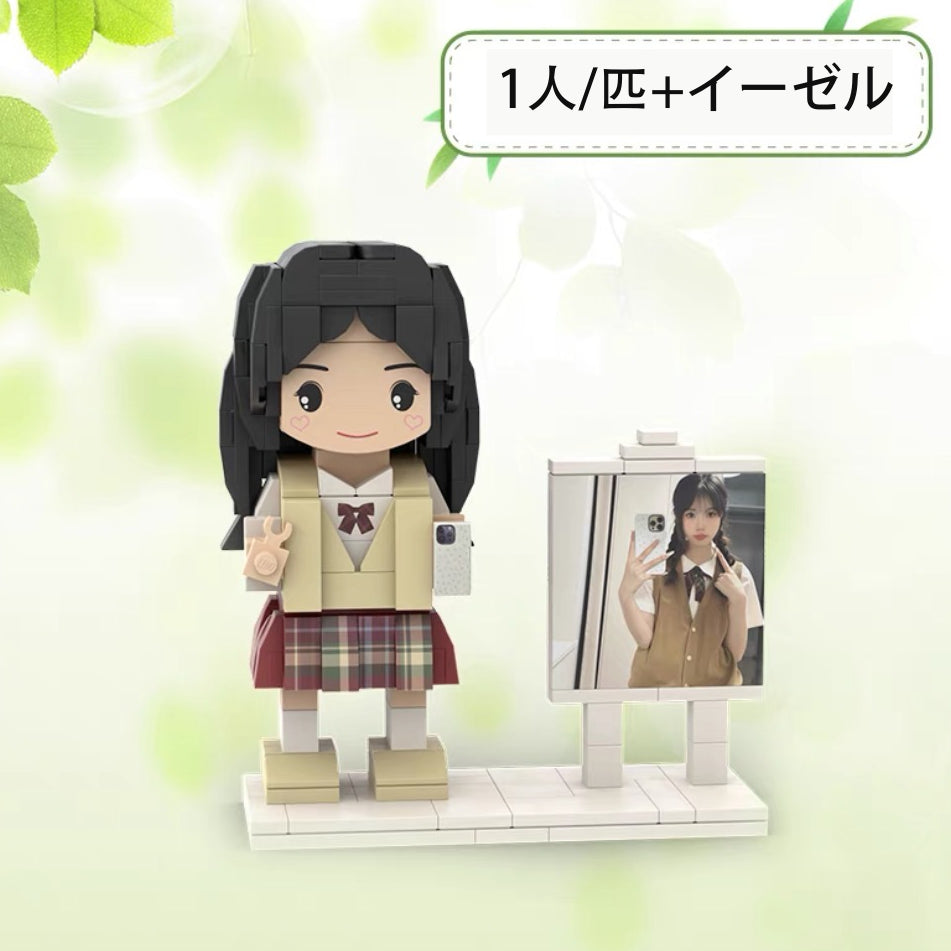 カスタム・ケーキ型ブロックフィギュア - fallookの母の日ギフト