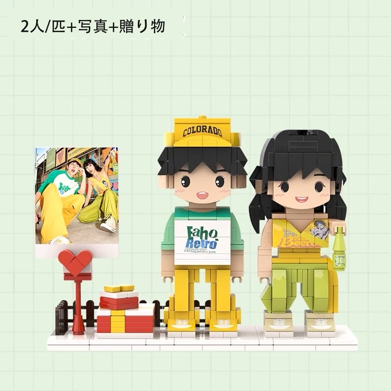 Customized Single Standing Figure and Pet Building Block Figure: Orange Cat