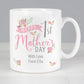 Personalised Floral 1st Mother’s Day Mug