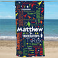 Personalized Dinosaur Word Art Beach Towel