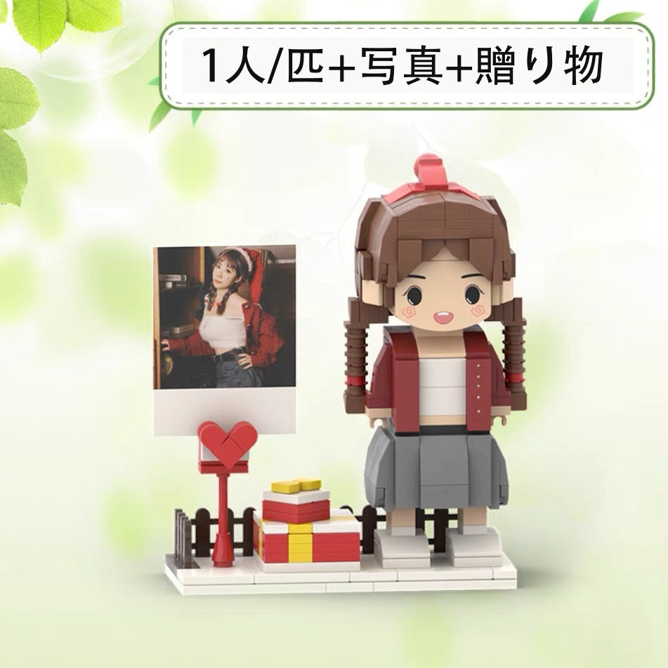 カスタム・ケーキ型ブロックフィギュア - fallookの母の日ギフト