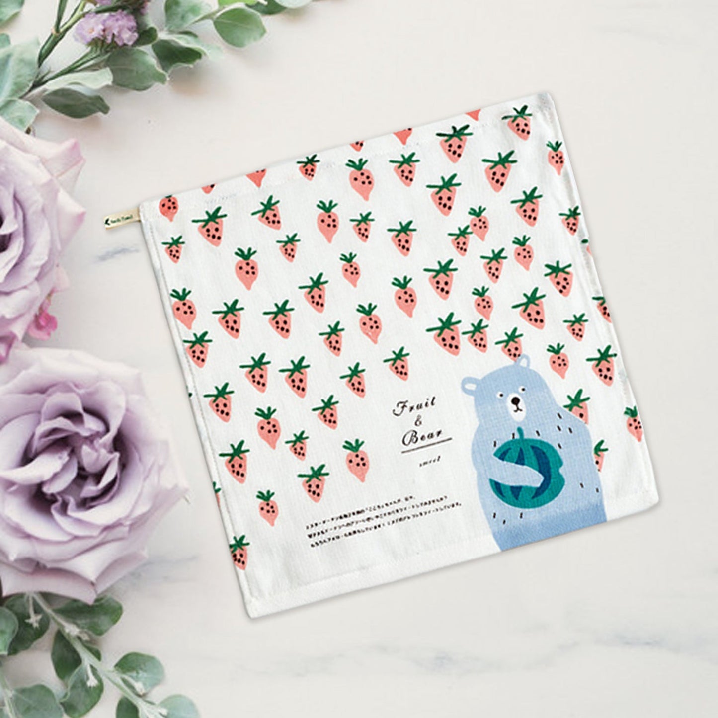 Personalized Cute Illustration Cotton Towel Embroidery With Kid's Name